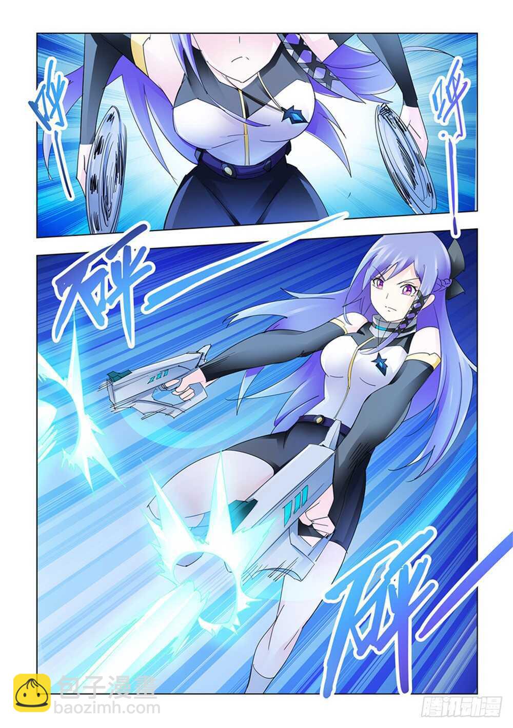 第190话-第191话