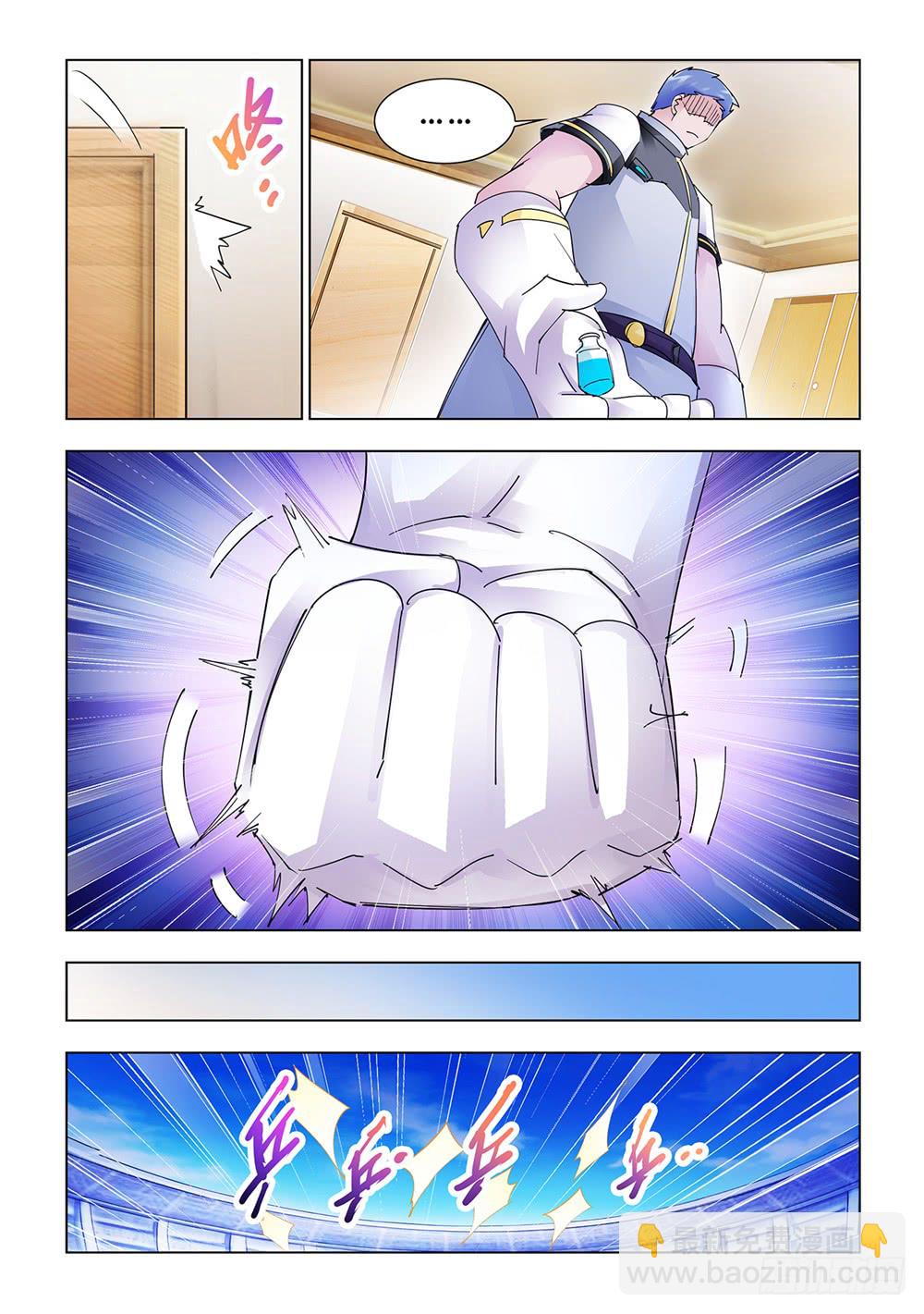 第192话-第193话