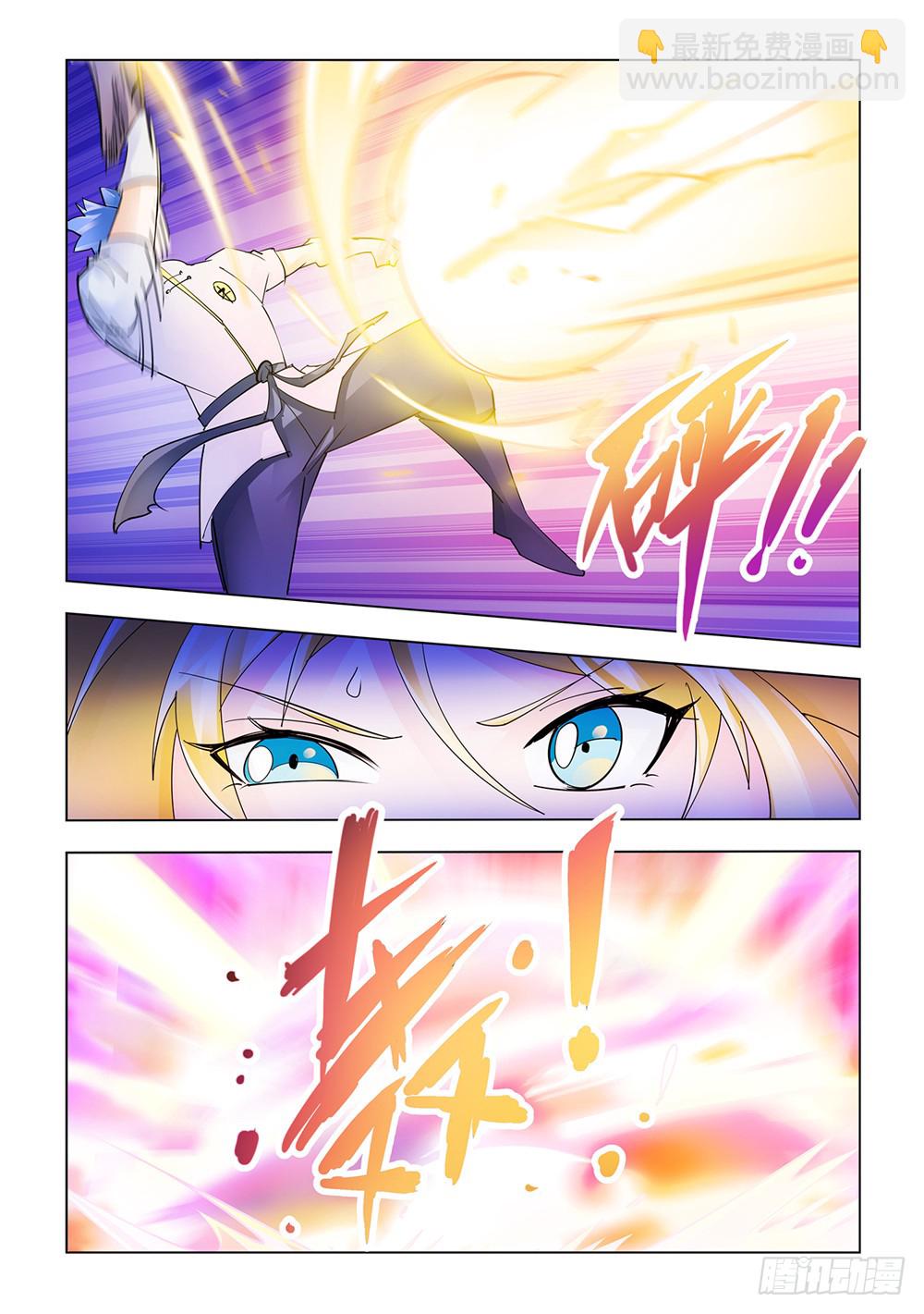 第192话-第193话