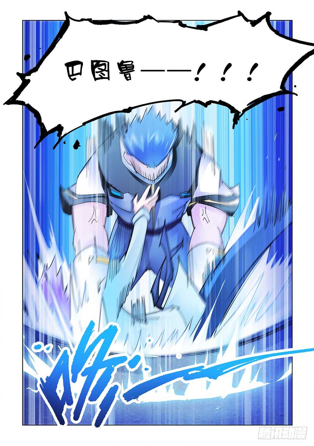 第194话-第195话