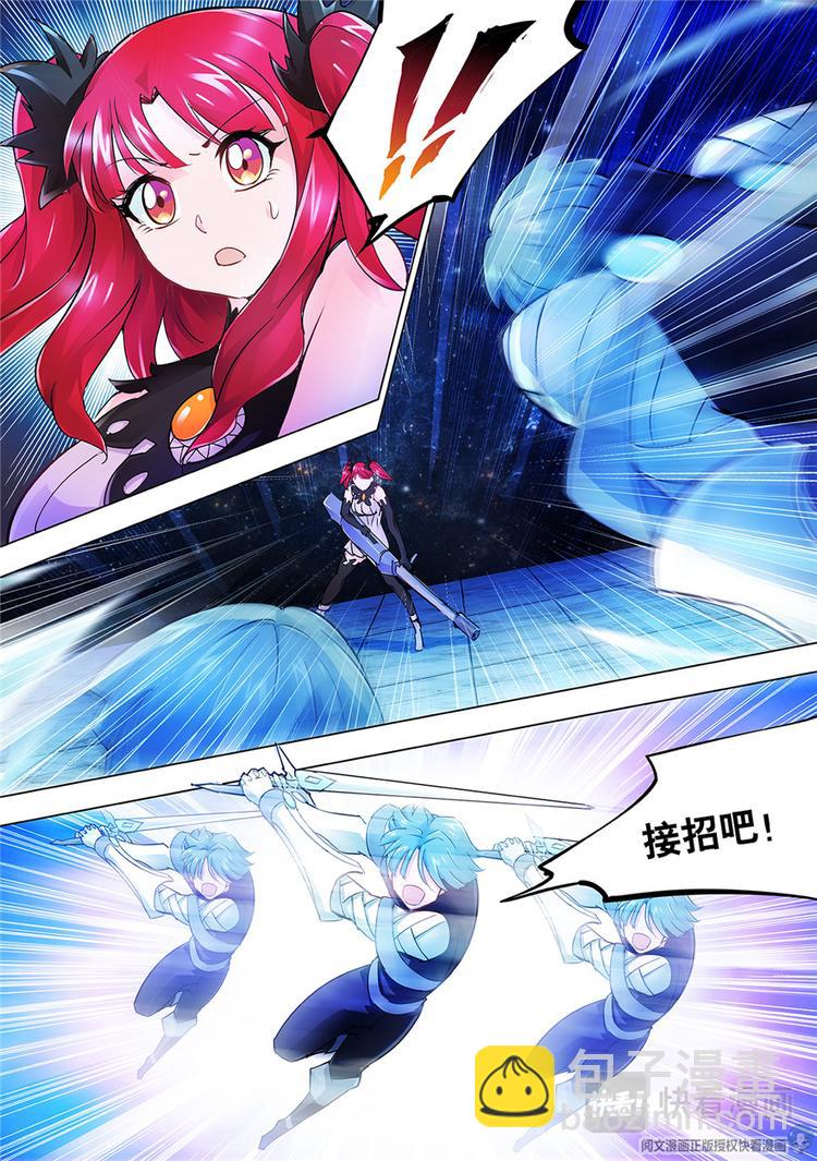 第21话-第21话