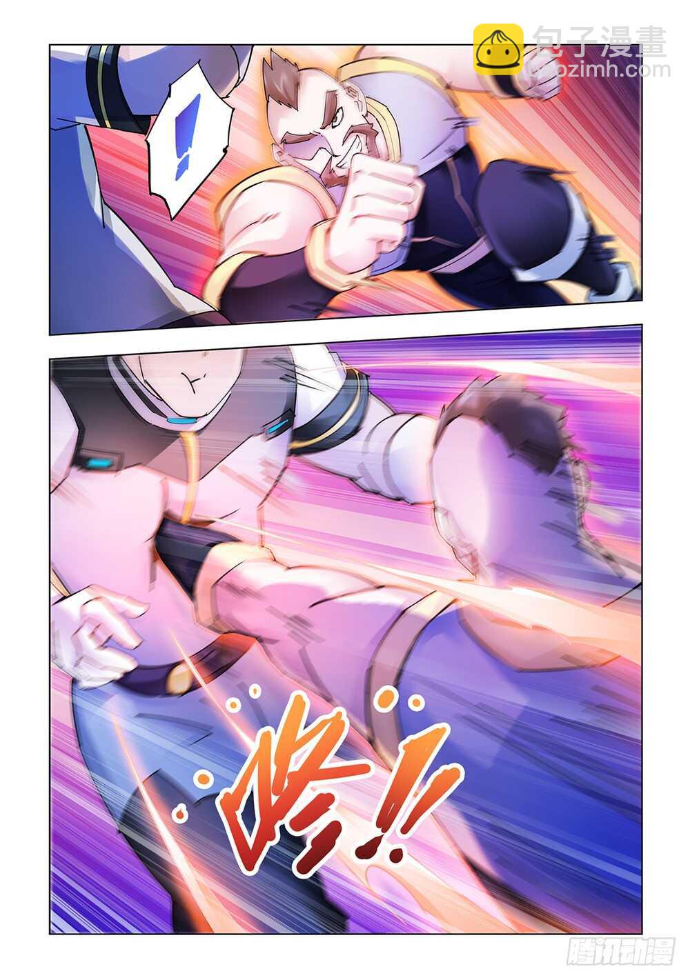 第208话-第209话
