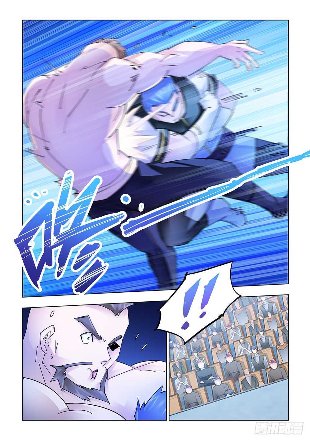 第210话-第211话