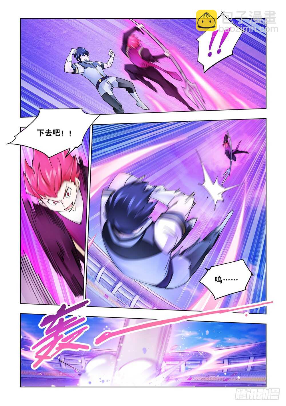 第214话-第215话