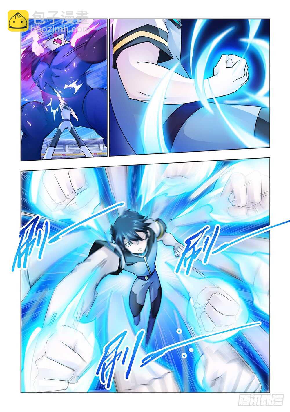 第216话-第217话