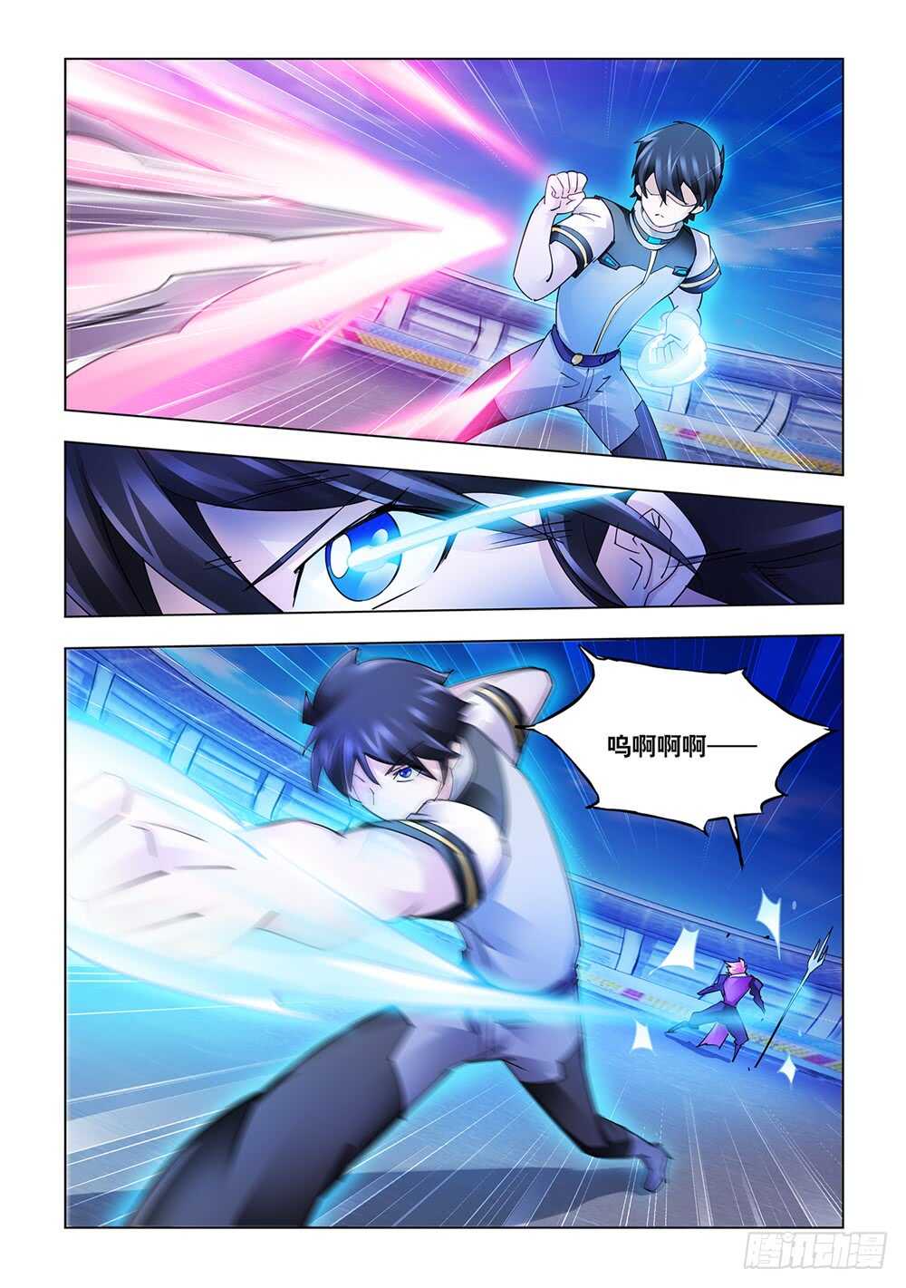 第216话-第217话
