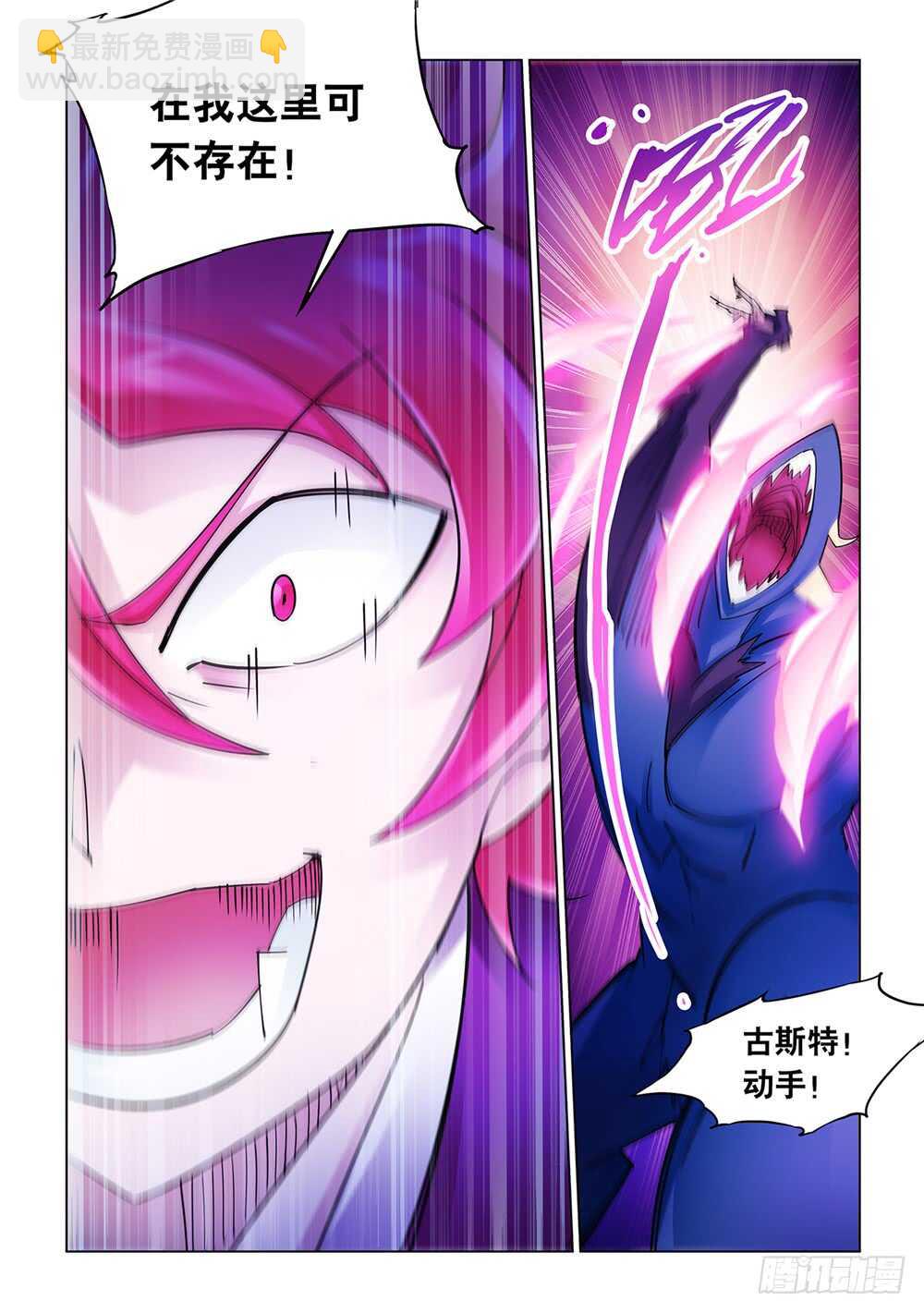 第216话-第217话