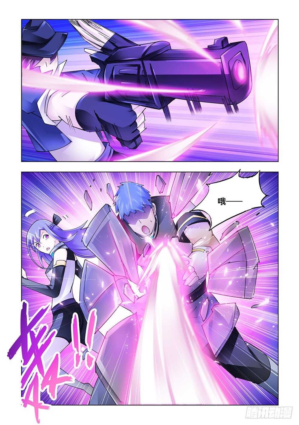 第218话-第219话
