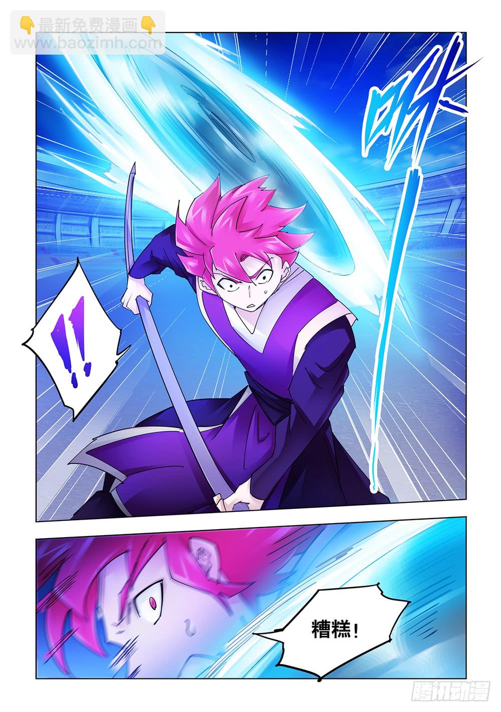 第220话-第221话