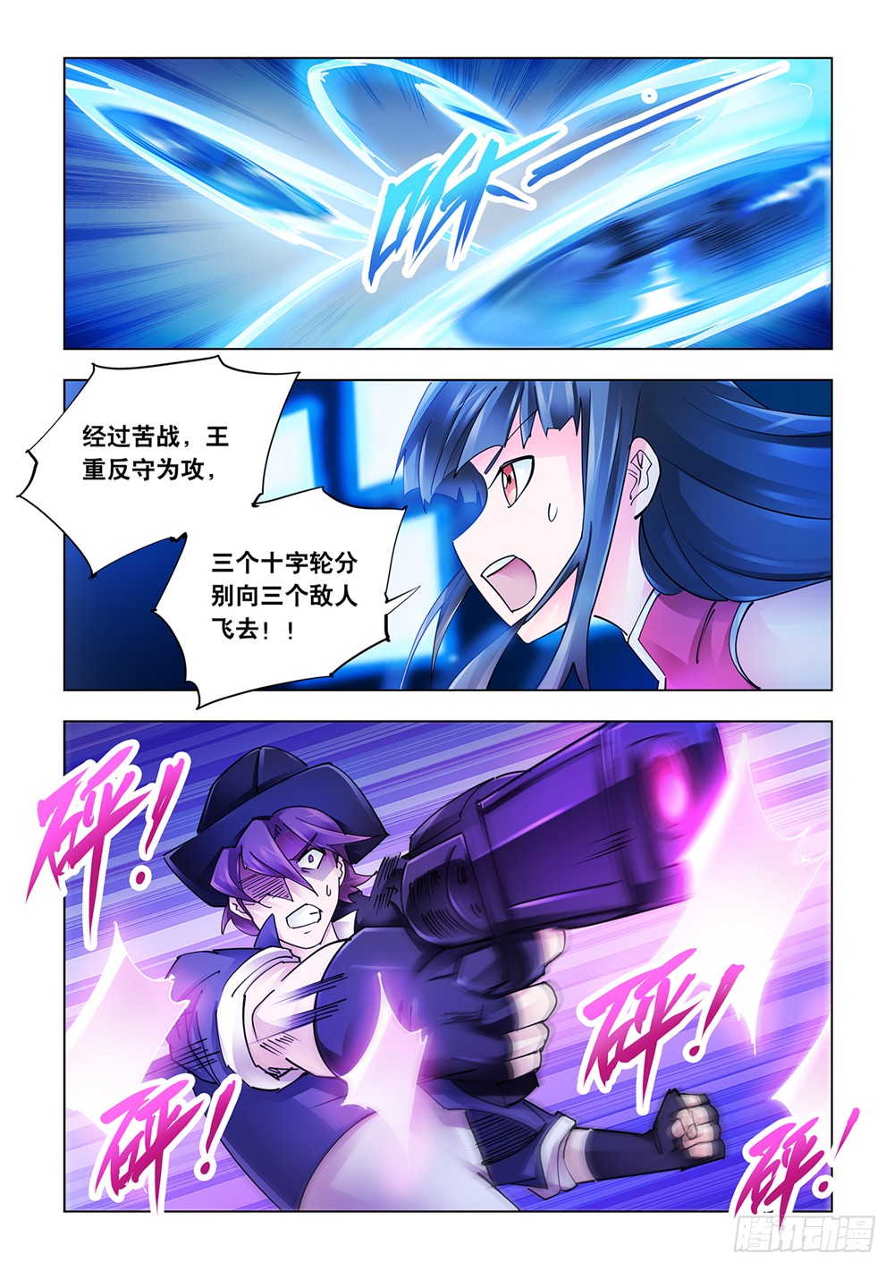 第220话-第221话