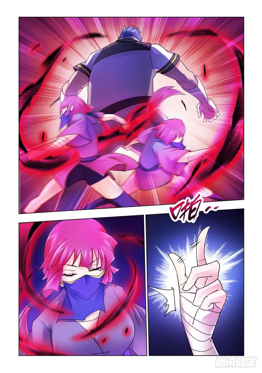 第228话-第229话