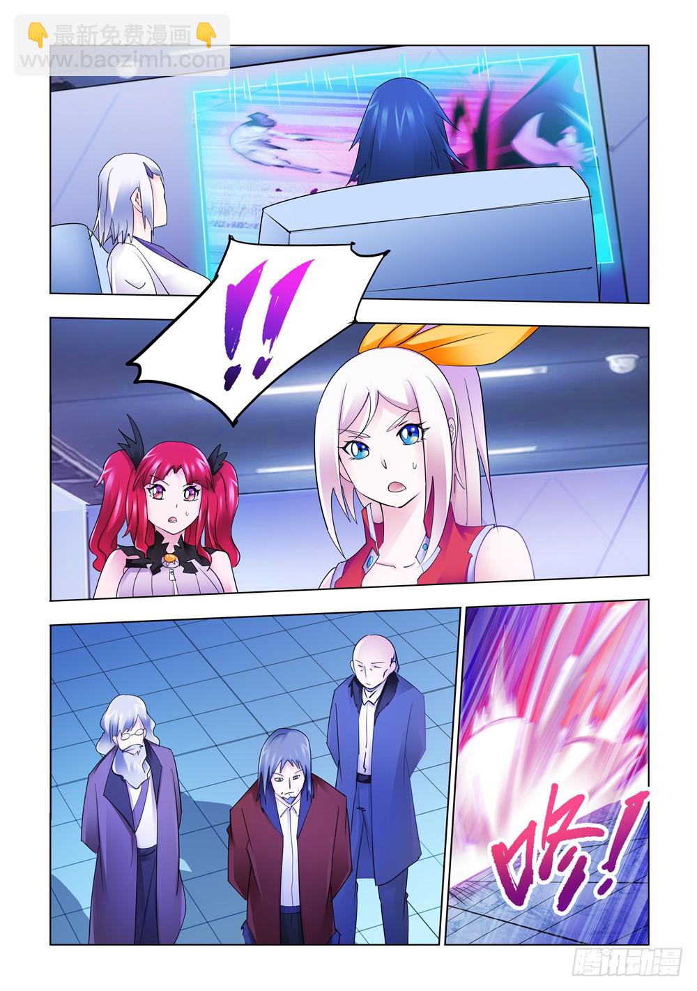 第230话-第231话