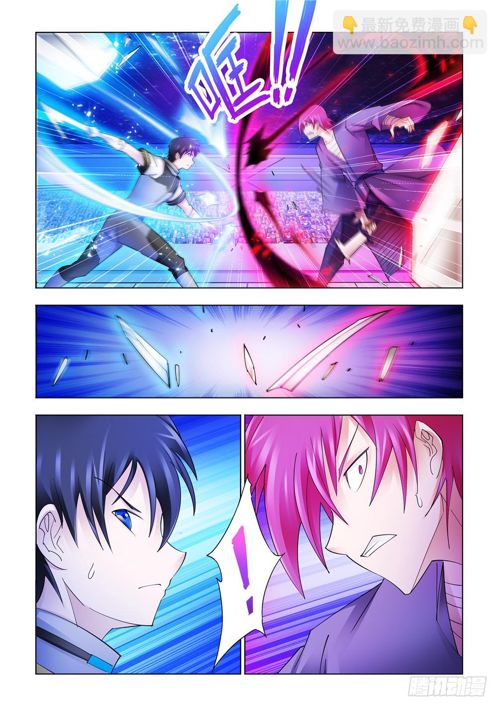 第230话-第231话