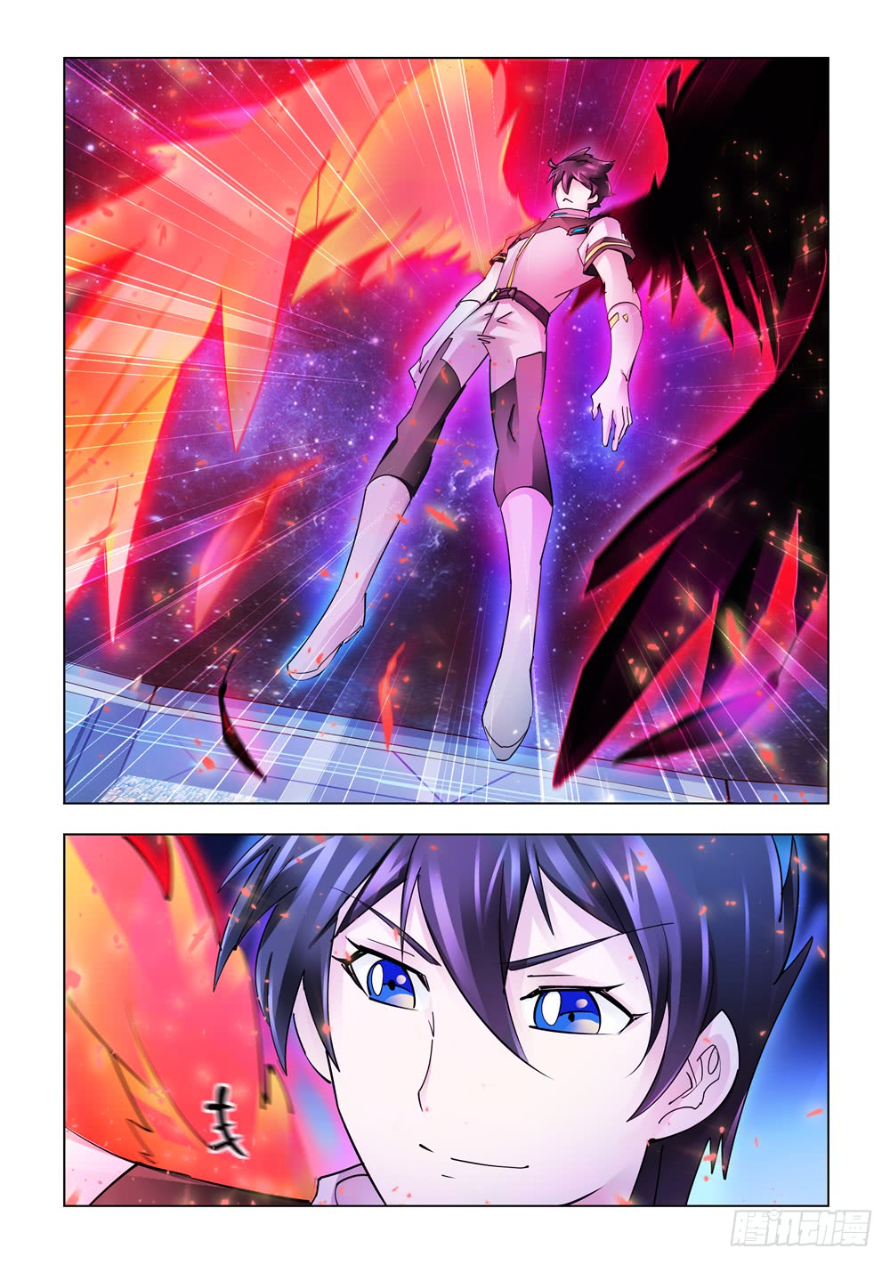第236话-第237话