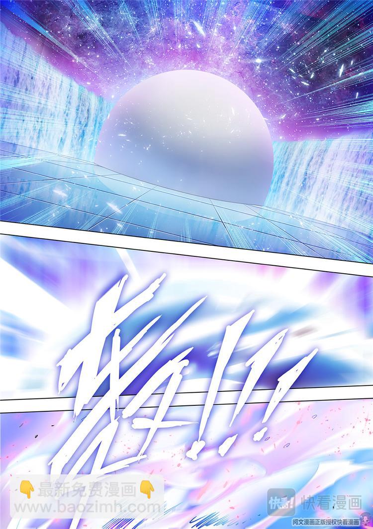 第25话-第25话