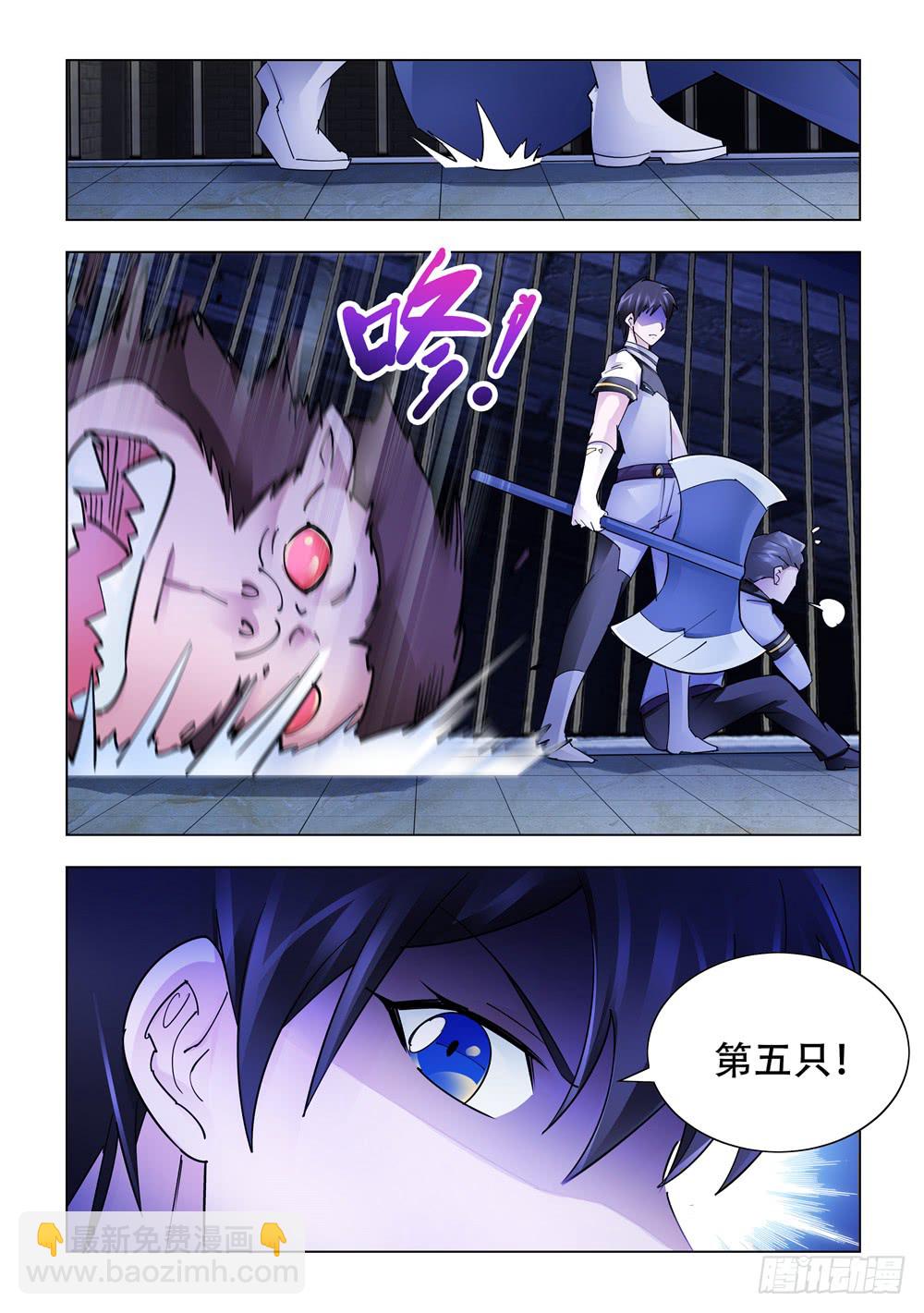 第242话-第243话