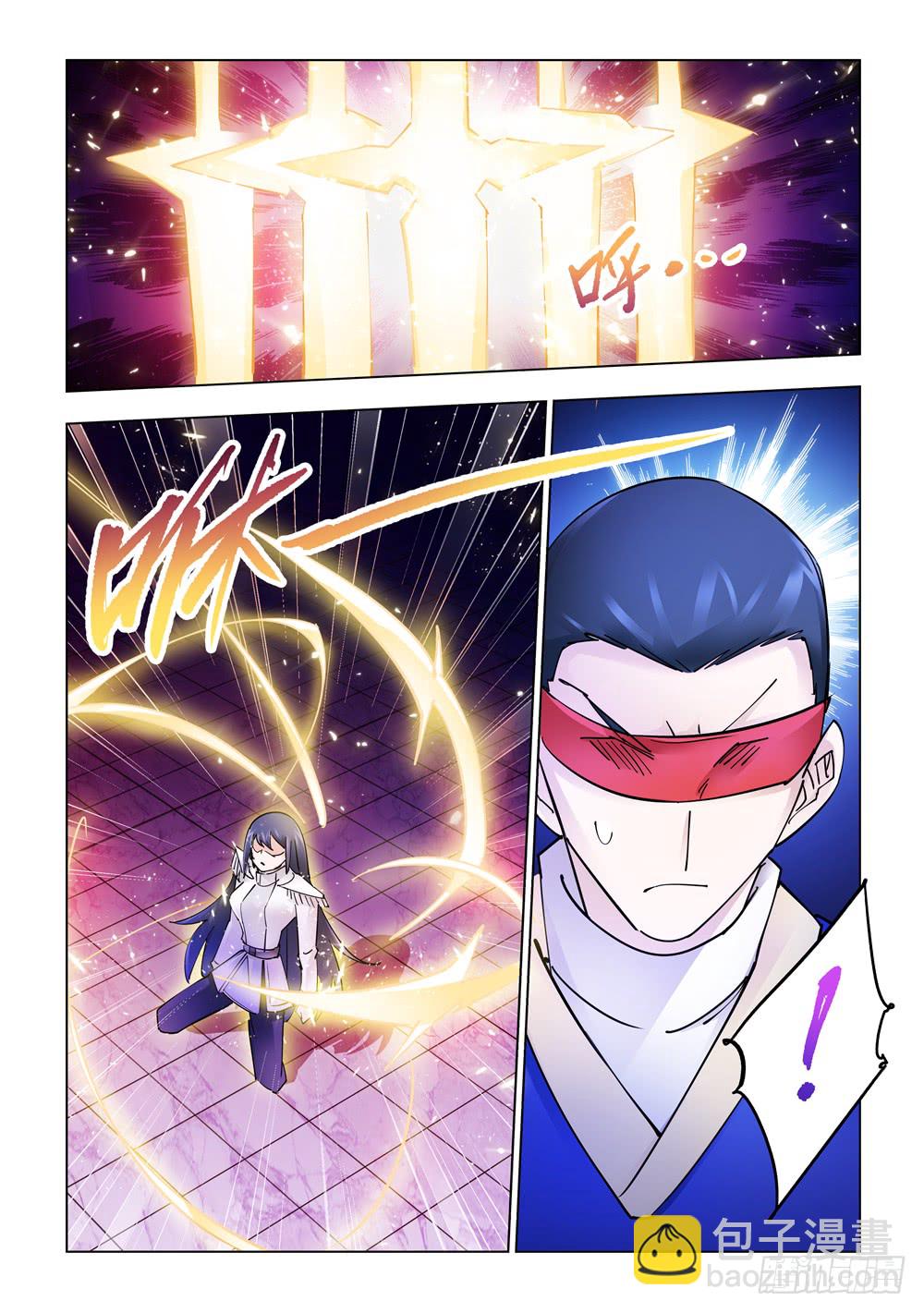 第250话-第251话