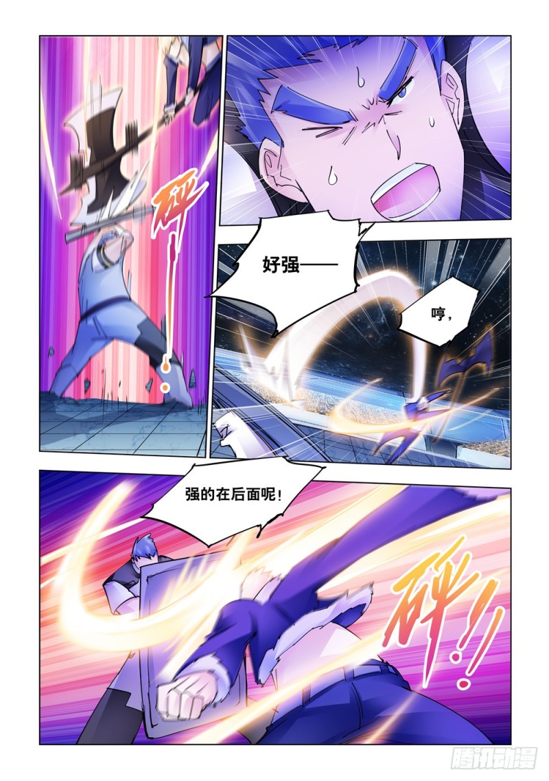 第257话-第259话