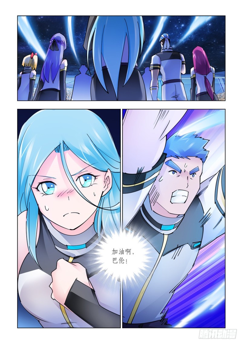第257话-第259话