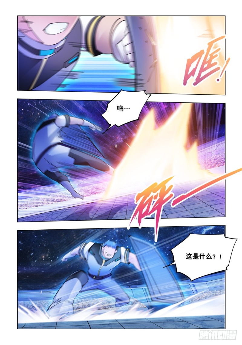 第257话-第259话