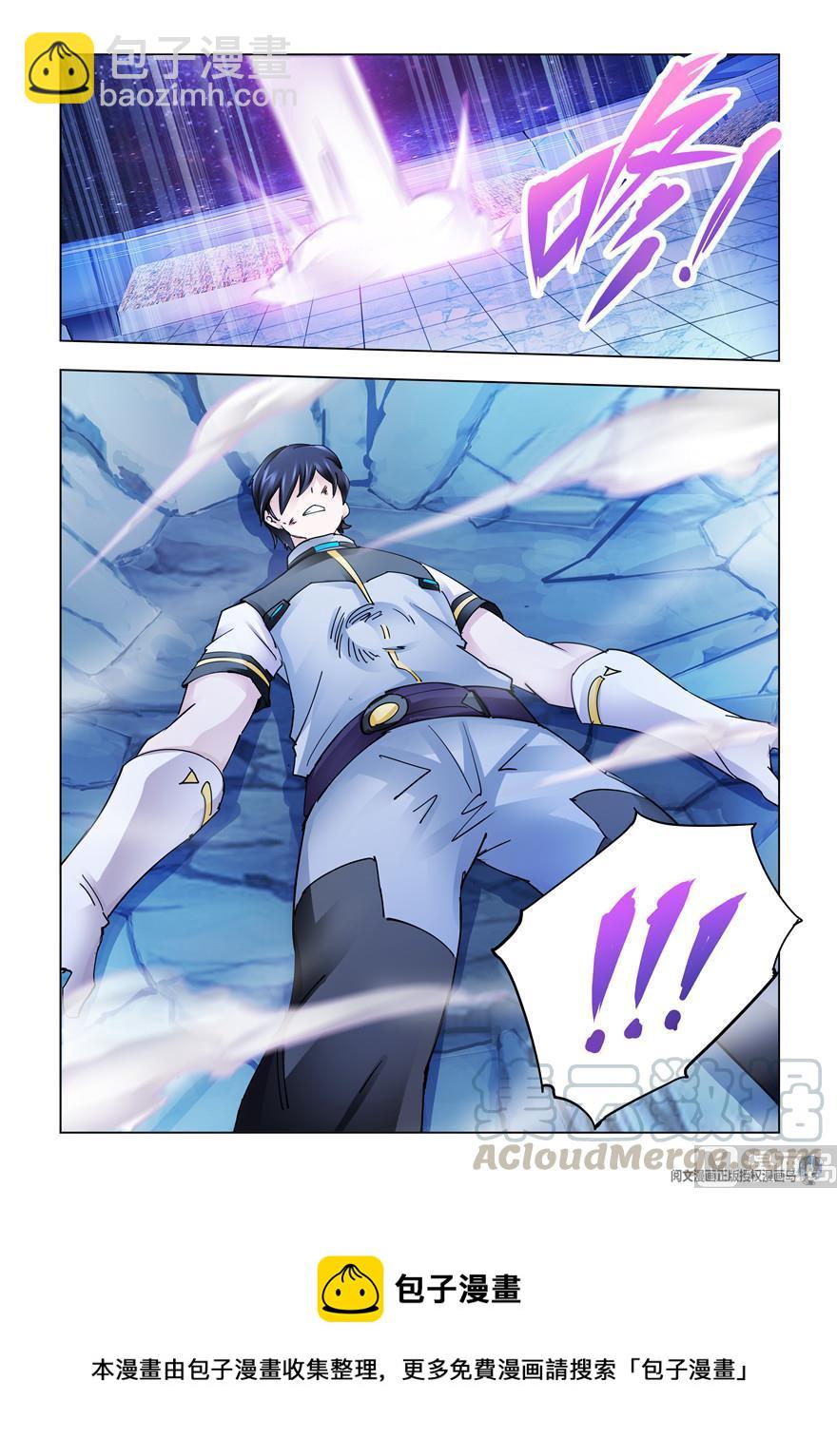 第276话-第277话