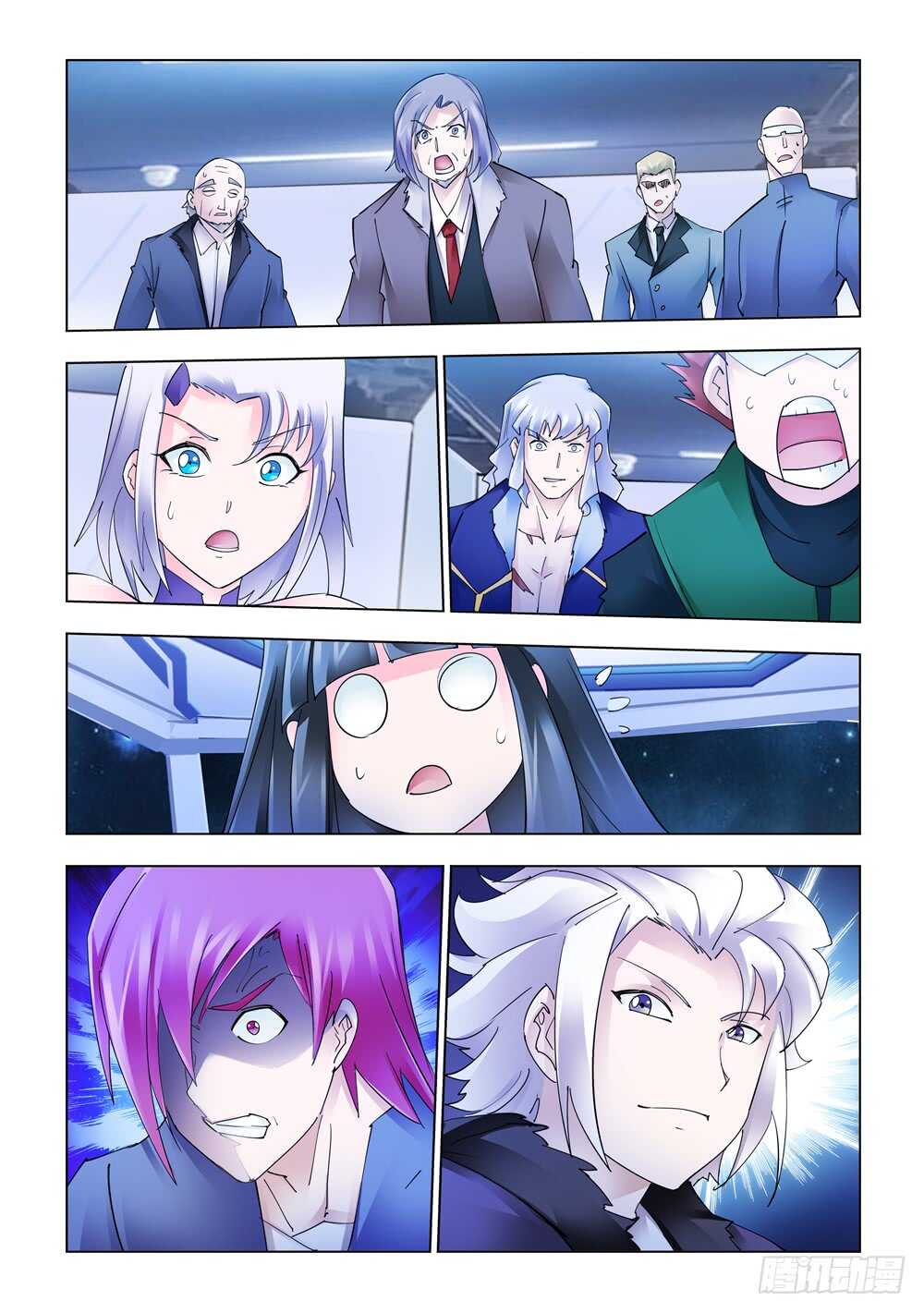 第279话-第281话