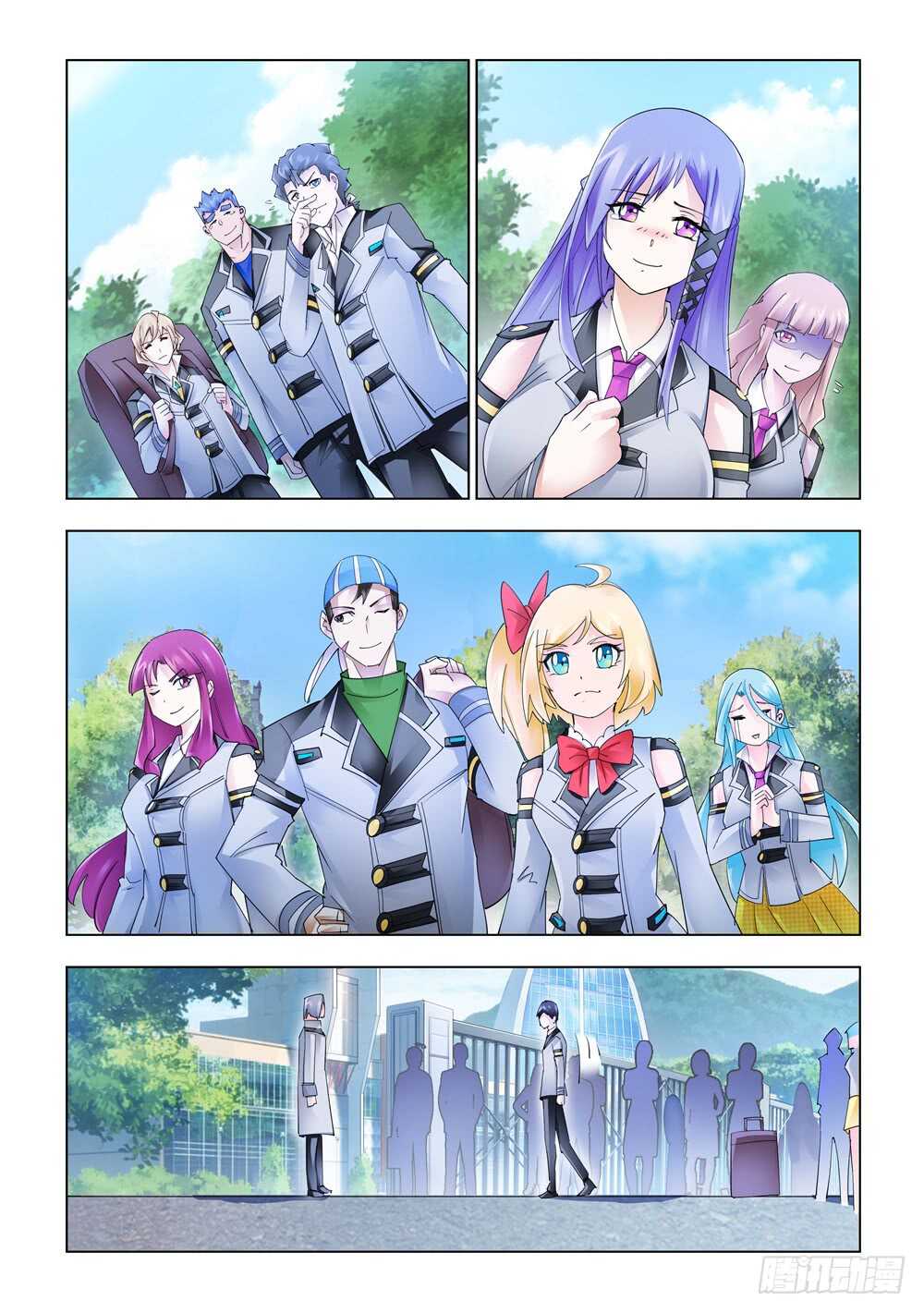 第281话-第283话