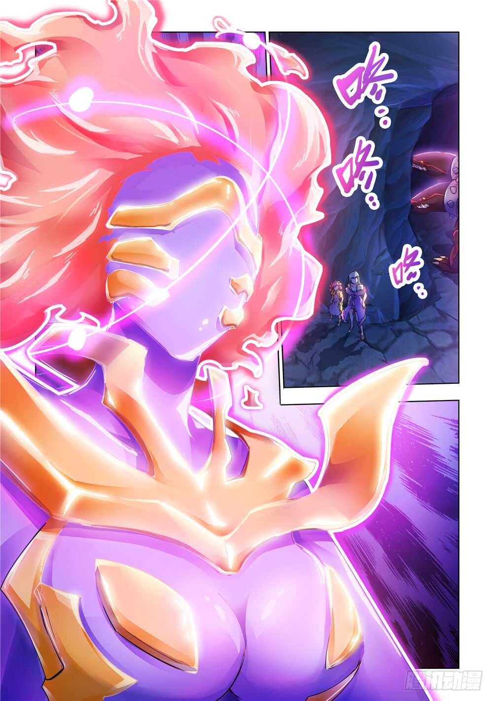 第287话-第289话