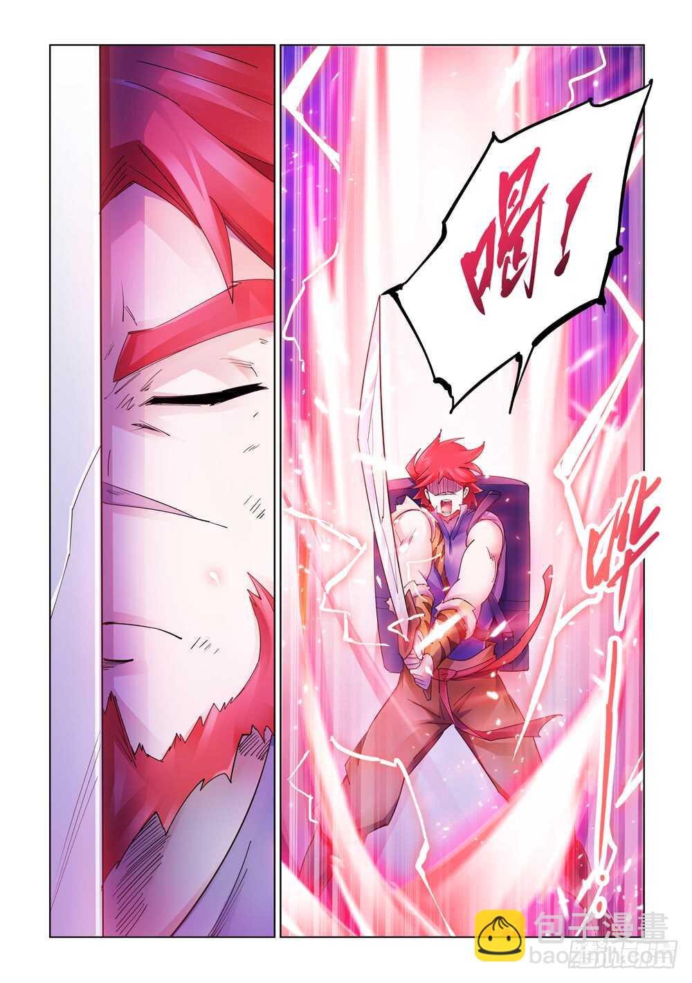 第289话-第291话