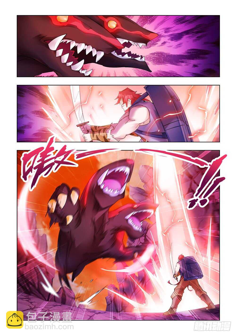 第289话-第291话