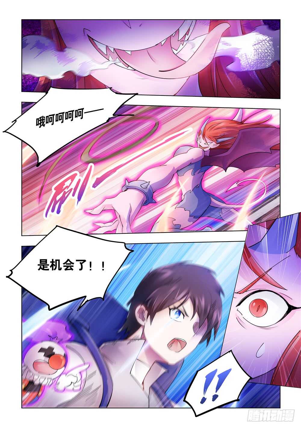 第291话-第293话