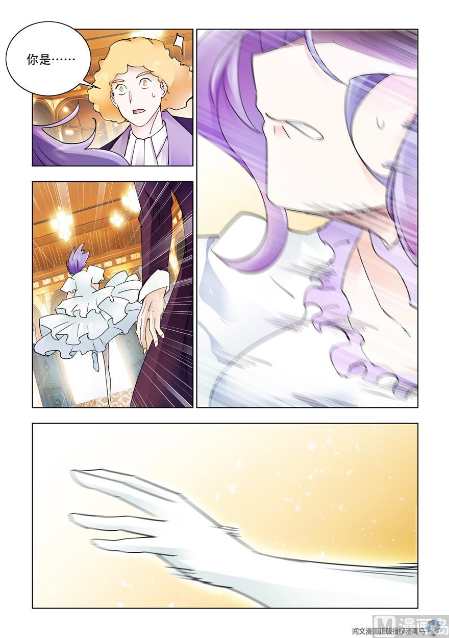 第305话-第309话