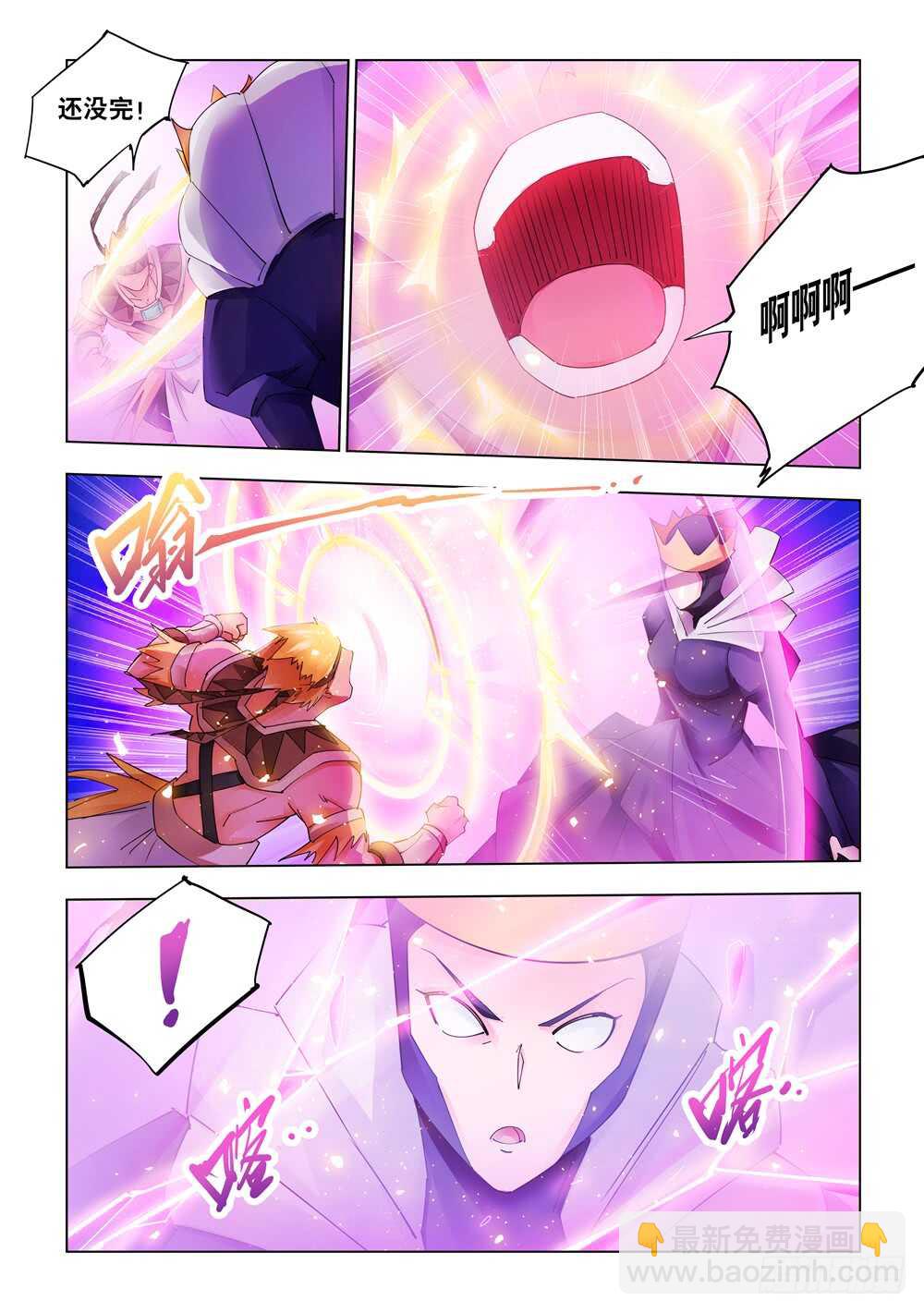 第318话-第321话