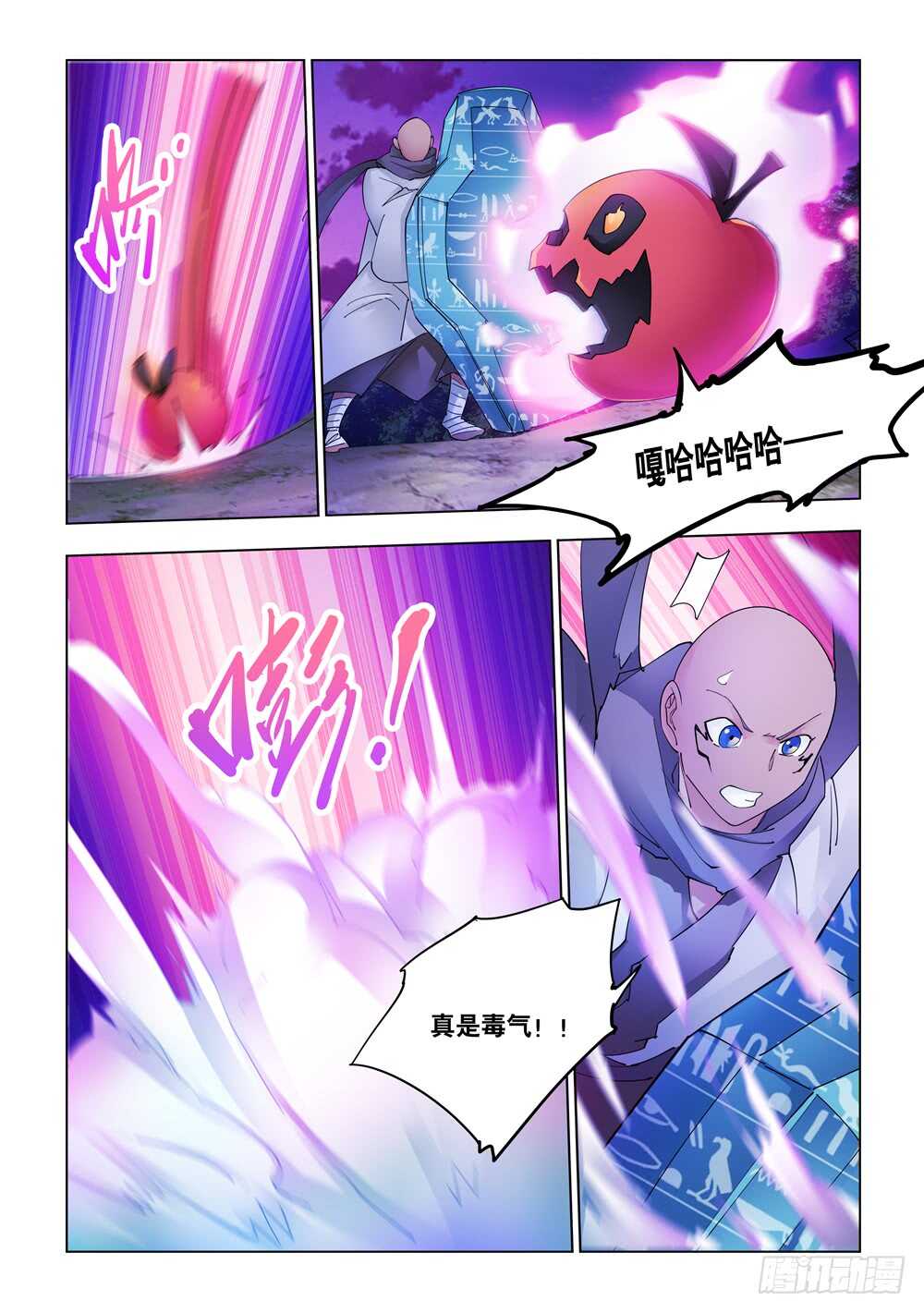 第318话-第321话
