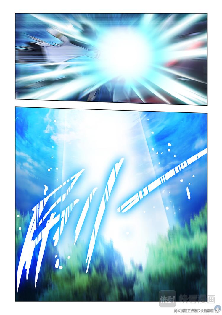 第35话-第35话
