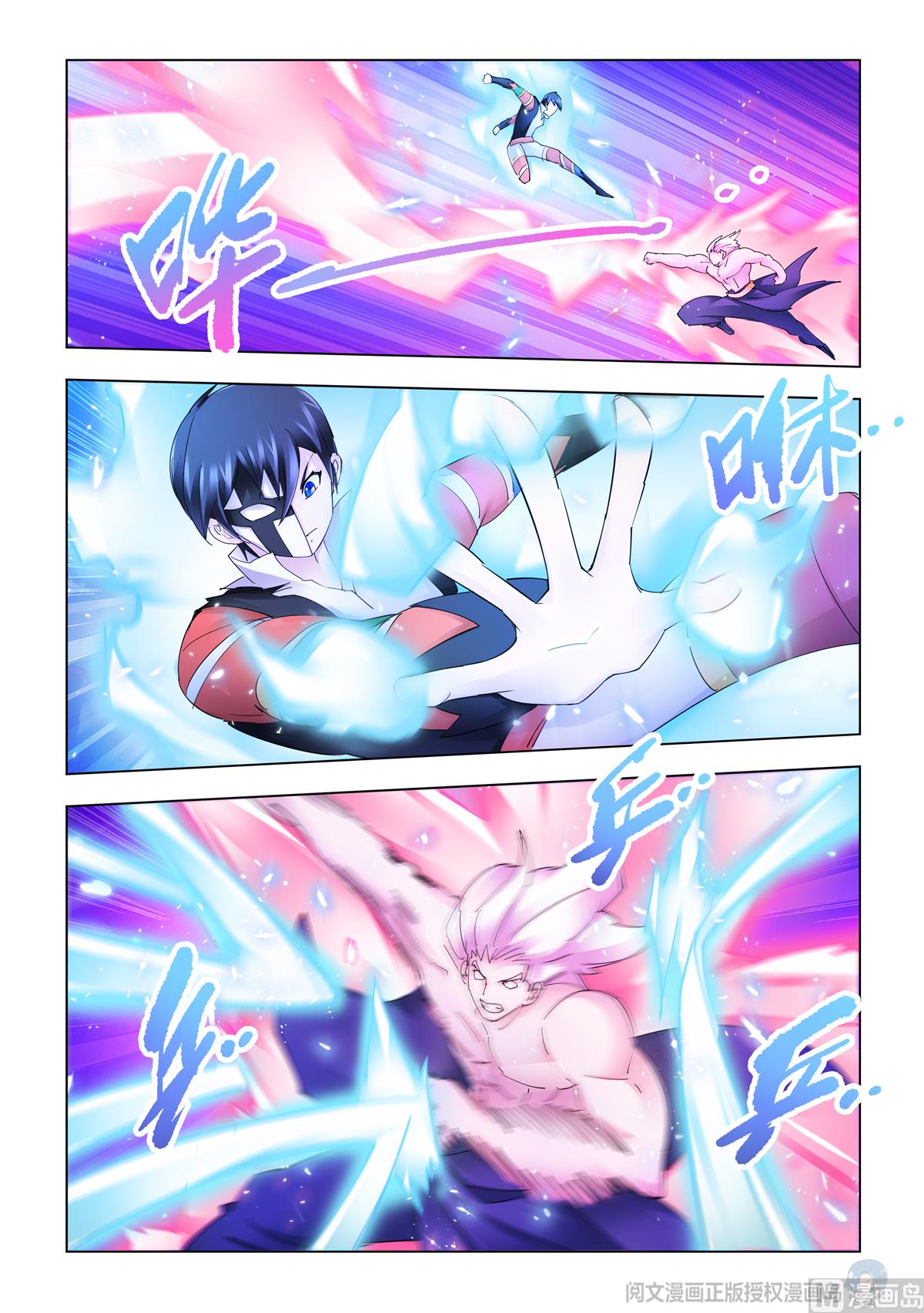 第340话-第343话