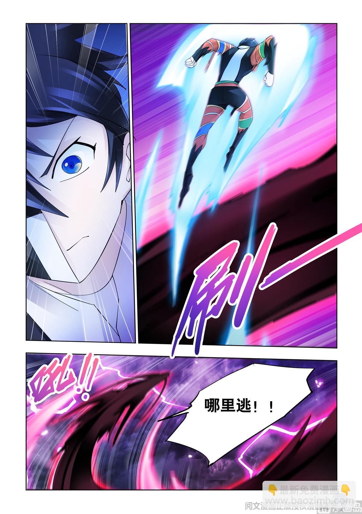 第341话-第345话