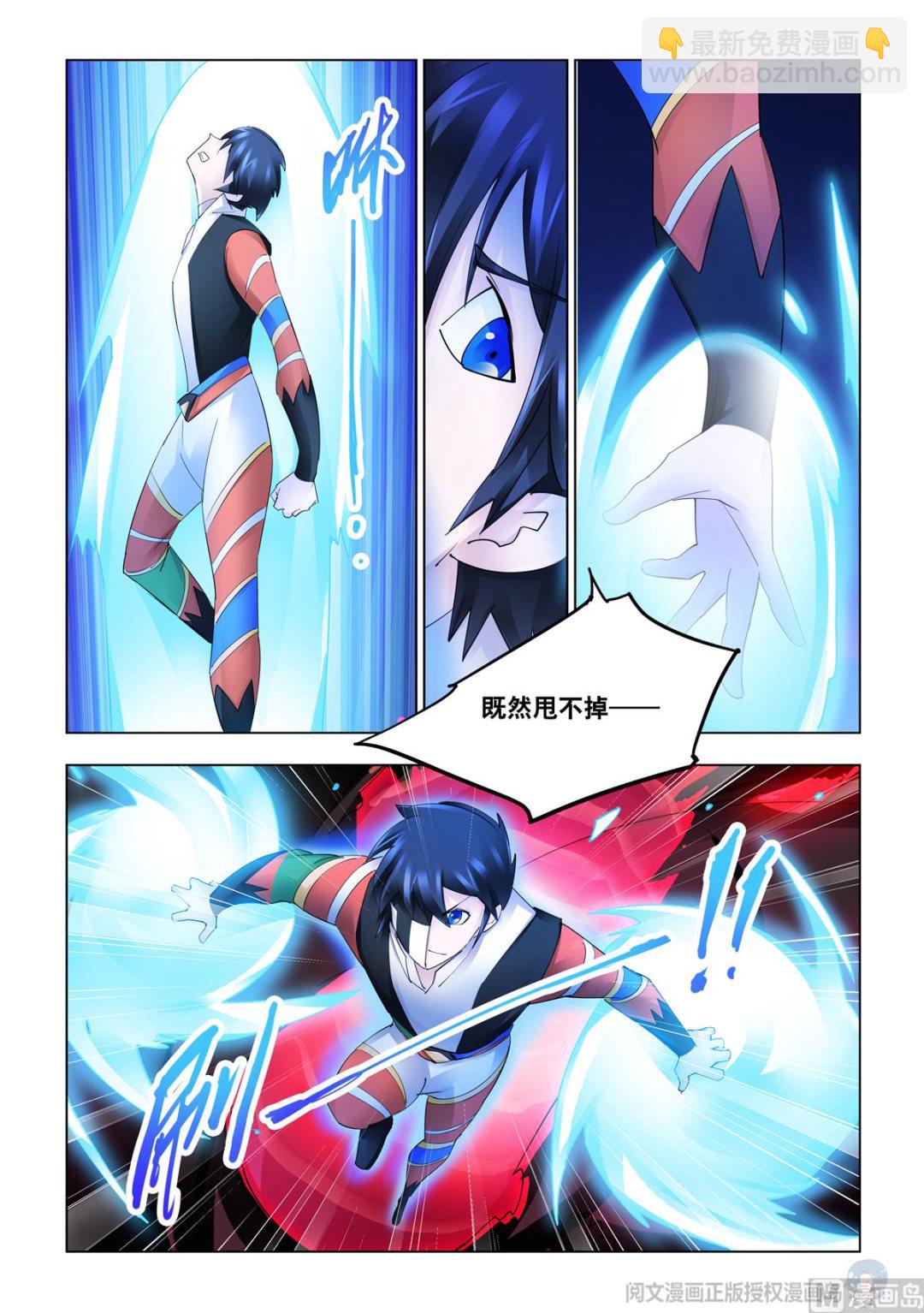 第341话-第345话