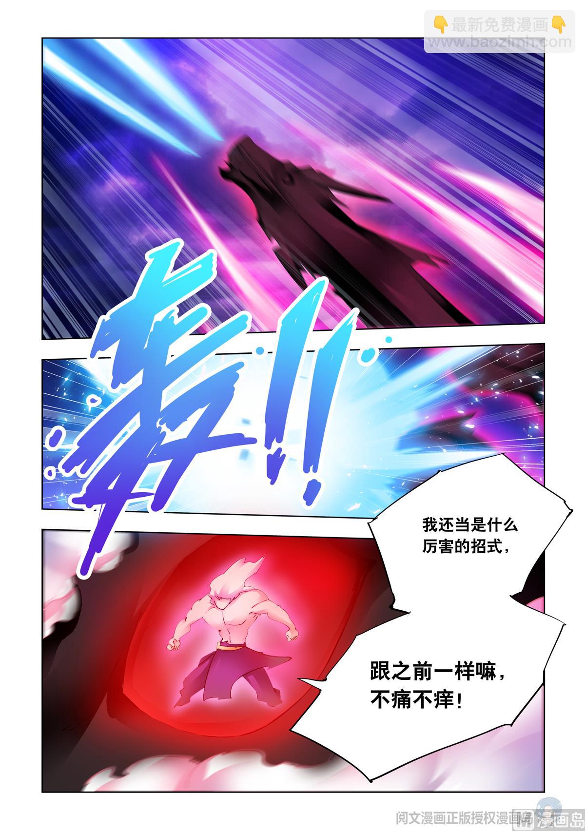 第341话-第345话