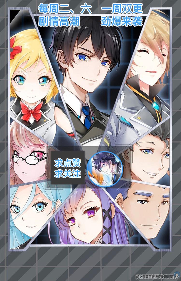 第51话-第51话