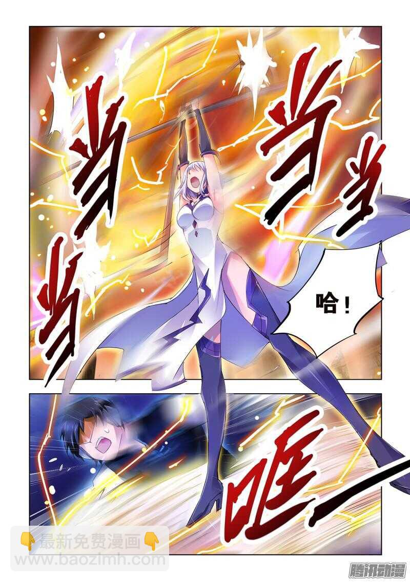 第62话-第63话