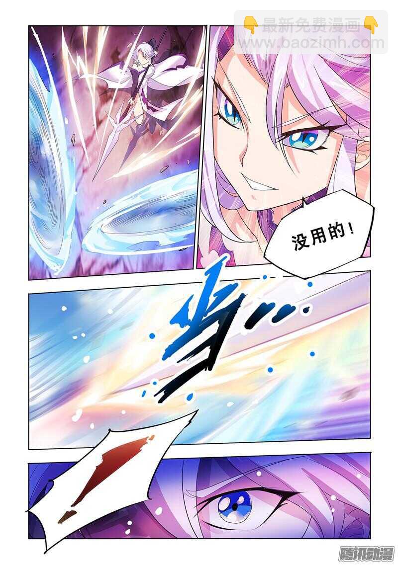 第64话-第65话