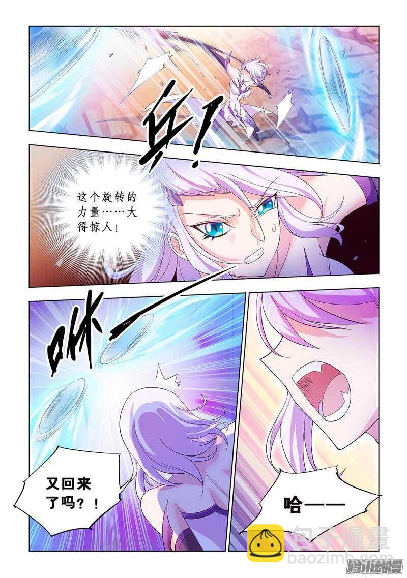 第64话-第65话