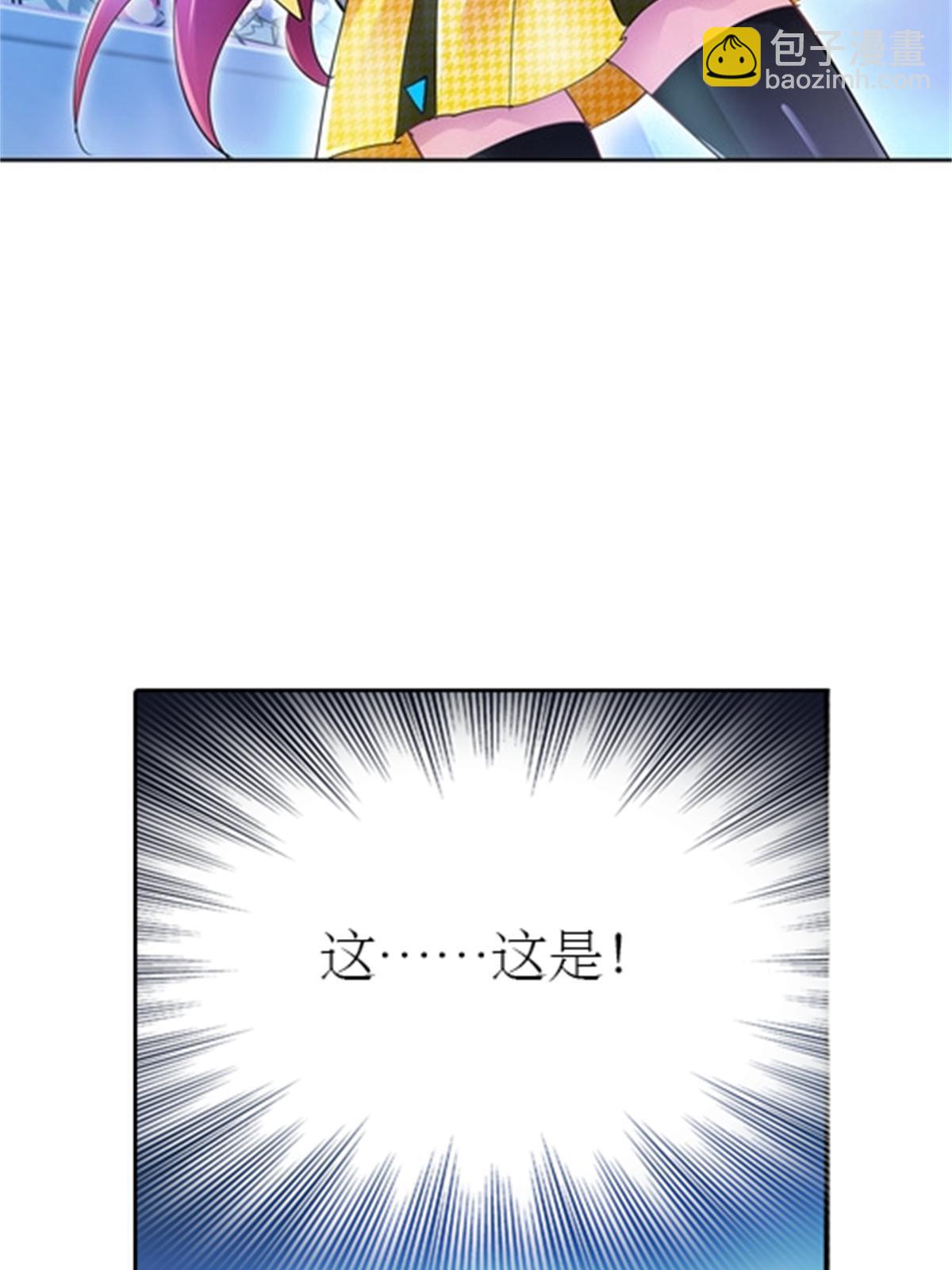 10 人至贱则无敌(1/2)-第11话