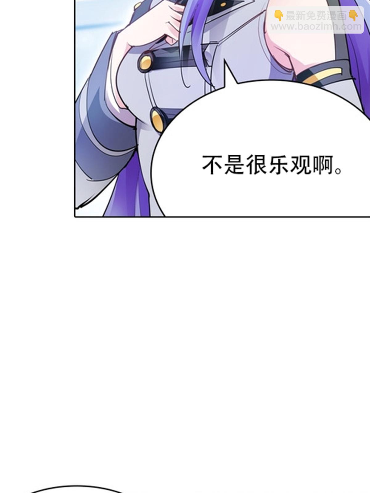 10 人至贱则无敌(1/2)-第11话