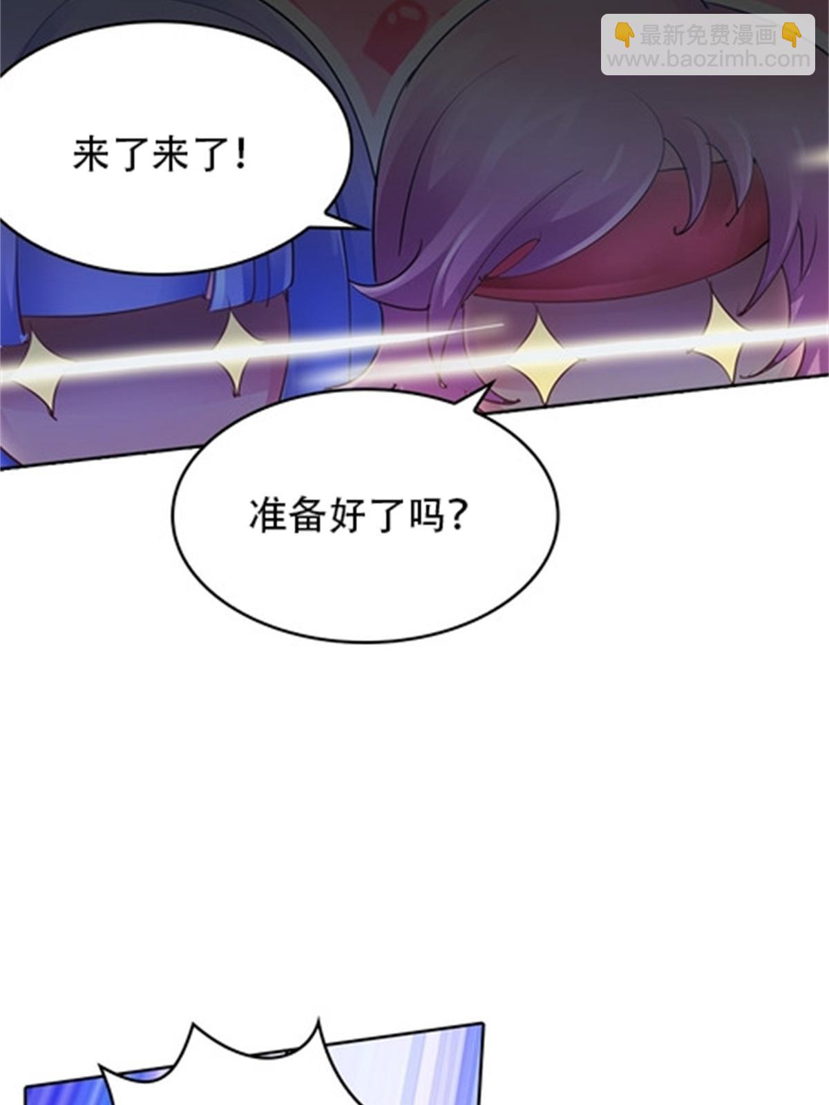 10 人至贱则无敌(1/2)-第11话