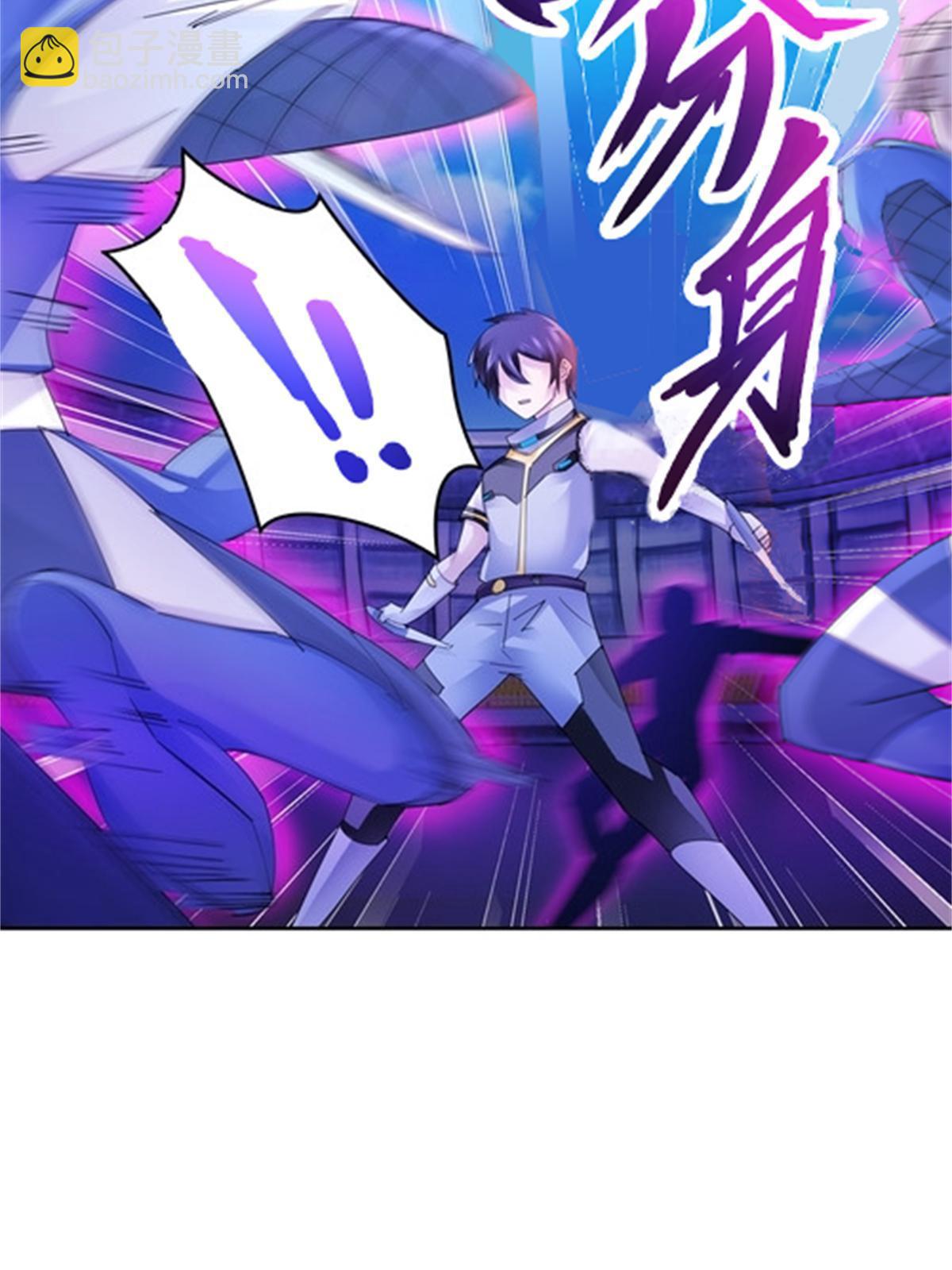 100 队长登场(1/2)-第101话