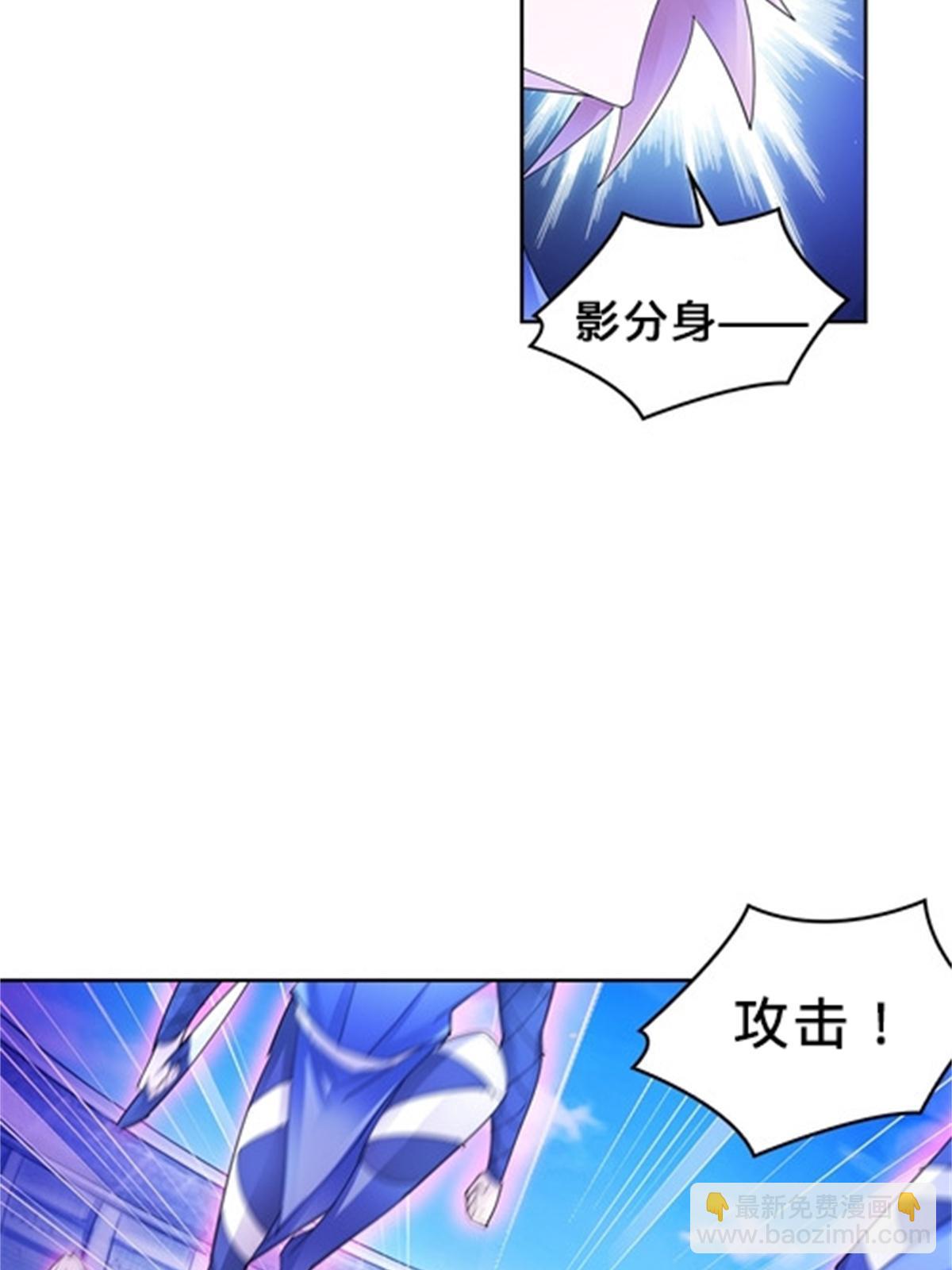 100 队长登场(1/2)-第101话