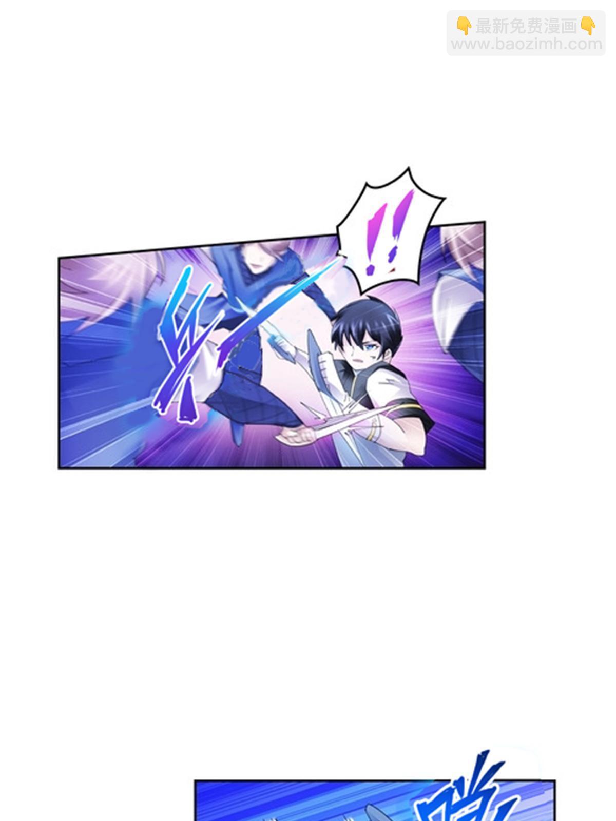 100 队长登场(1/2)-第101话