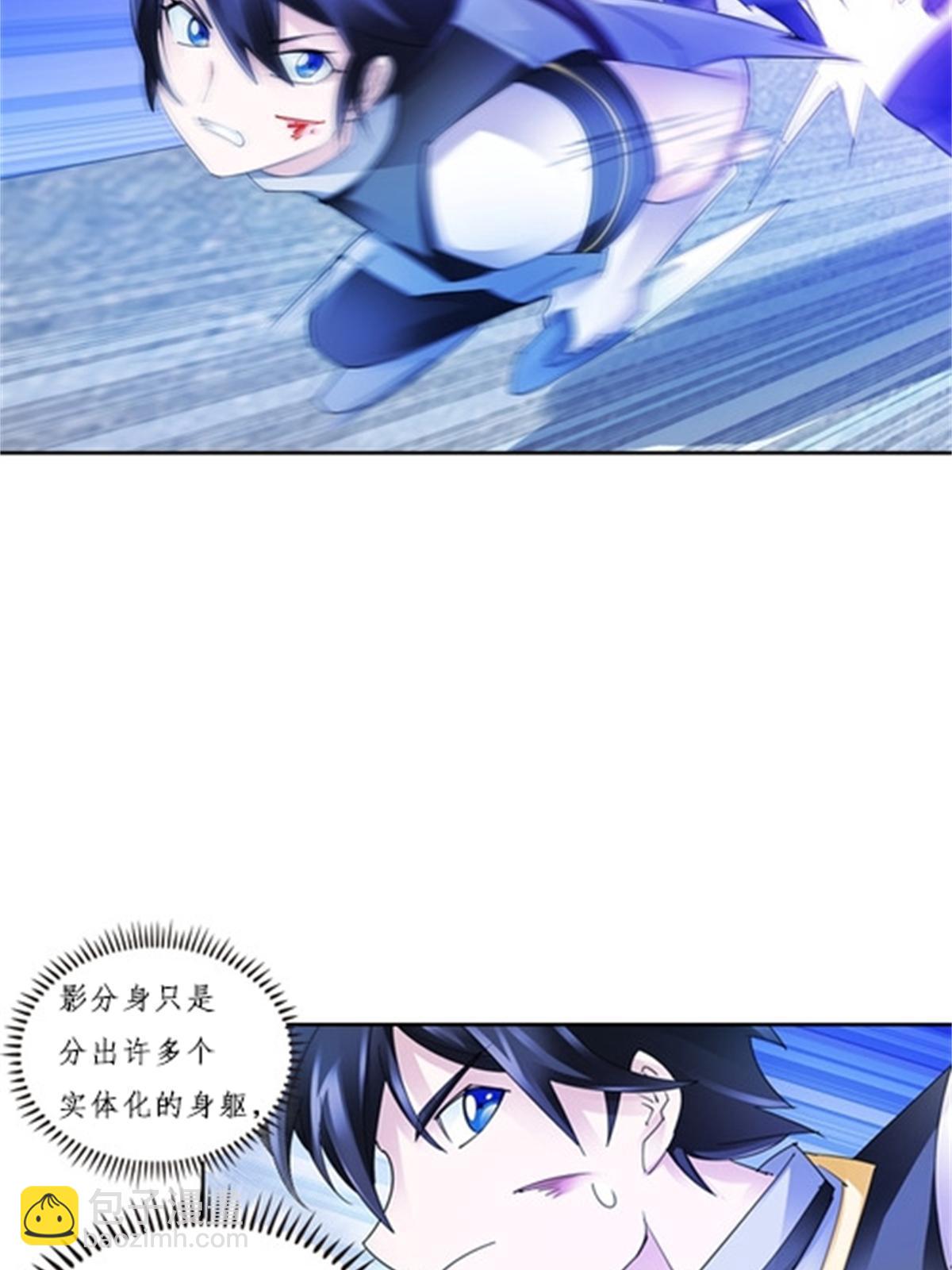100 队长登场(1/2)-第101话